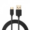 USB кабель Awei CL-89 Type-C чёрный