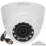 HD-CVI камера Dahua HAC-HDW1200RP-0280B-S4