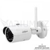 IP Wi-Fi камера Dahua IPC-HFW1320SP-W