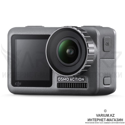 DJI Osmo Action серый - экшн-камера 