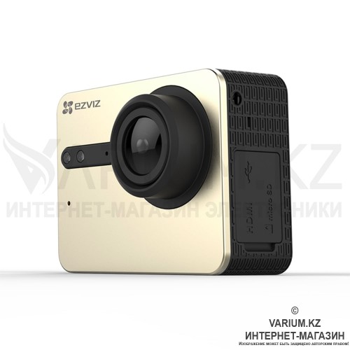 EZVIZ S5 золотистый - экшн-камера 
