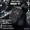 Смарт часы Hoco Y1 чёрный