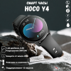 Смарт часы Hoco Y4 чёрный
