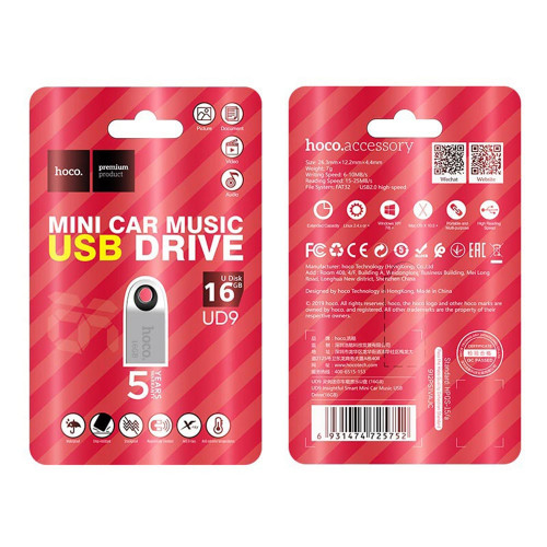 Hoco UD9 16GB серебристый - USB накопитель 