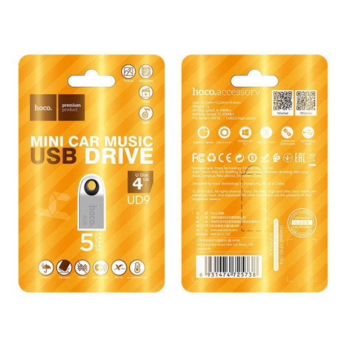 Hoco UD9 4GB серебристый - USB накопитель 