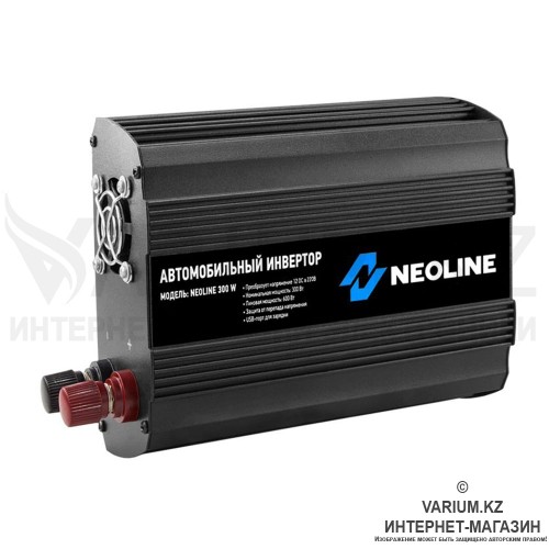 Neoline 300W чёрный - автомобильный инвертор