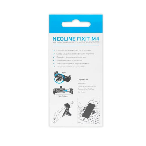 Neoline Fixit M4 - держатель автомобильный