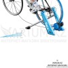 Велотренажер Tacx Blue Matic T2650