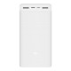 Power bank Xiaomi PB3018ZM 30000 мА/ч белый