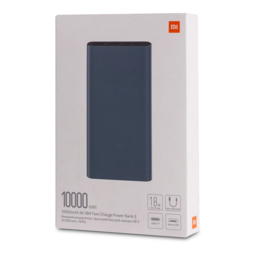 Power bank Xiaomi PLM13ZM 10000 мА/ч чёрный
